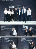 丽适岩板进驻中国陶瓷城进口馆，迈入全渠道发展新阶段