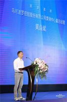 2021年建造新技术装配式主题活动在佛山圆满举办