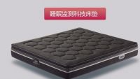 全屋覆盖无套路真回馈，9.17“梦想依丽兰-国礼·匠心”活动惊喜不断