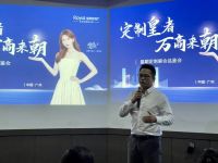 皇金时代，万商来朝|皇朝定制金秋新商招募计划正式启动