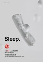 向暖而生！SIDANDA成为杭州2022年亚运会官方羽绒寝具供应商