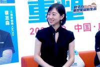 数字经济时代，谁先拿到这把钥匙，谁就先获得财富密码