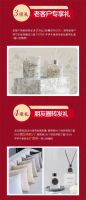 【伊伊布舍】伊伊布舍国庆钜惠丨大牌行动，软装焕新月，嗨购5重礼！