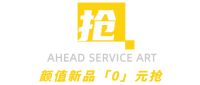 亚细亚瓷砖双节大促｜钜惠来袭，提前开抢!