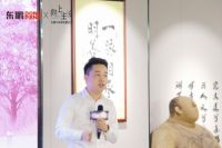 向上生长｜东鹏中秋媒体鹏友会暖心举办