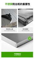 开力阳台柜 | 打造一方天地，缔造完美生活品质