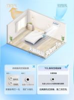 TCL卧室新风空调升起小蓝翼，深睡中秋夜，人月两团圆