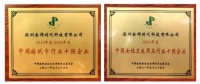 一朵棉花做到极致，全棉时代斩获生活用纸双奖