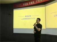 皇金时代,万商来朝|皇朝定制金秋新商招募计划正式启动