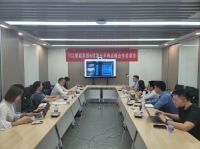 创新互联 融合发展丨TCL智能家居与明源云采购战略合作启动会顺利召开！