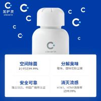 加护灵：提升室内空气质量的“新武器”
