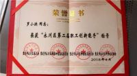 “谋未来，跃非凡” 2021艺涂泥新品发布盛典圆满成功