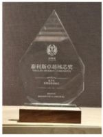 追求卓越 安吉尔新品黑科技净水器引领市场热销
