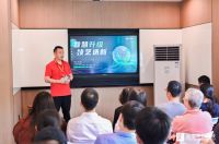 「智慧升级 技艺迭新」品宅装饰科技新产品发布会圆满落幕