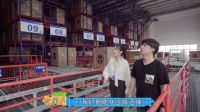 看《向往的生活》导演组探厂火星人,探寻集成灶的生产奥秘