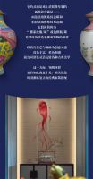 【领绣】故宫又来放大招啦！原来这最美的国潮范竟藏在月饼上！ （小标：中秋佳节，美好