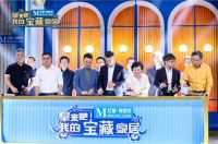金钢铂林x央视直播丨这款地板让尼格买提都想换家里的地板了…