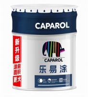德爱威乳胶漆的三种团圆配色 打造中秋氛围