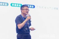 聚焦家居“安全感”，创米小白在2021智能家居集成服务峰会完美收官