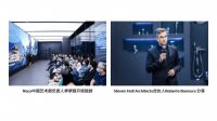 Steven Holl Architects"观·象"在Roca北京艺术廊开幕