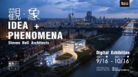 Steven Holl Architects"观·象"在Roca北京艺术廊开幕