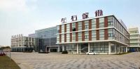 报道 | 奋斗在左右，从骨子里流淌出的“爱拼才会赢”