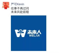 行业快讯：