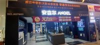 安吉尔音乐会奏响大连众晟金三角居然安吉尔专卖店开业华章