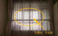 当初装修新房脑袋被驴踢了！傻不拉几装这16个无用地，个个烧钱