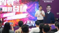 梵客家装人性化拎包整装产品发布 引领行业第八代产业升级