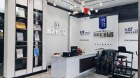 优秀经销商访谈|阆中专卖店高天福：选择正确的事业，并忠于事业