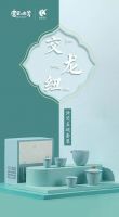 文创礼品受追捧 华丽跨界火出圈
