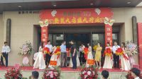 上海东易日盛整装超放心智能展馆盛大开业仪式圆满完成
