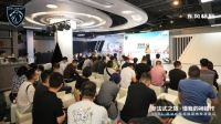 508L新法式驾控旗舰燃擎赛道日燃擎开启 尽显硬核本能