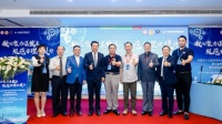 【大咖云端论道 共话光明未来】2021中国非公眼科学术年会暨第四届全国眼科浦江论坛成功