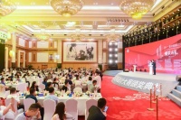 星耀鹏城 点燃设计高地——第十一届中国国际空间设计大赛颁奖典礼圆满落幕