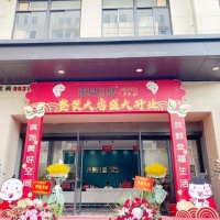 上海东易日盛整装超放心智能展馆盛大开业仪式圆满完成