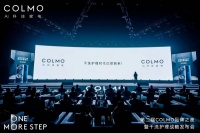 干洗护理时代来临 COLMO品牌进入快车道