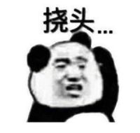 华耐家居星选色：来一抹金盏花橘，为空间制造惊喜！