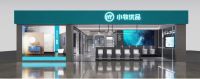 从小牧优品两周年看新锐国货品牌的突围之道