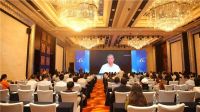 空间除菌赞助第六届全国生物气溶胶研讨会，助力疫情防控研究