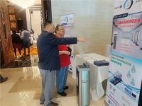 空间除菌赞助第六届全国生物气溶胶研讨会，助力疫情防控研究
