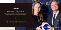 国庆 | 钜惠来袭，豪礼相赠！