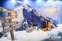 87载品质筑基成就匠心品牌，法国司米渐露峥嵘铸辉煌
