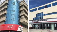 立邦参加第十三届全国既有建筑改造大会，专业绿色化改造方案助力老旧小区改造