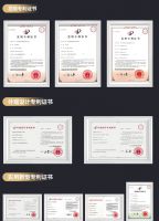 荣誉时刻l 欧神诺一举斩获“中国轻工业陶瓷工业十强企业”称号