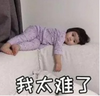 华耐家居星选色：来一抹金盏花橘，为空间制造惊喜！