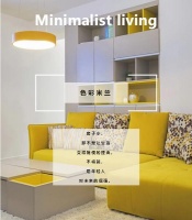 皇朝全屋定制：这样实用的设计，就算家里只有60平也很合适