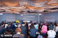 博世联手每平每屋推出“热爱杯”室内设计师大赛，扶持原创设计新力量