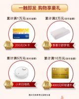 住商，让你与你房子的爱情，结晶“温暖的家”